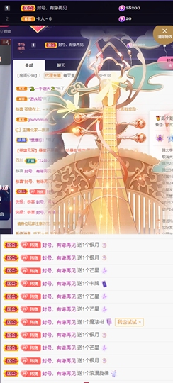 ღ瑋玮的图片