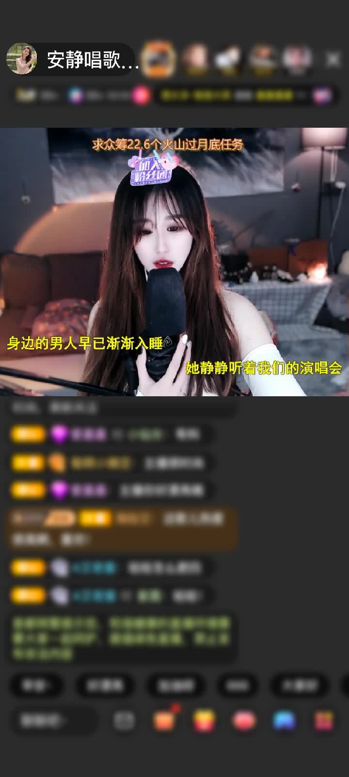 深刻感受老板的偏爱