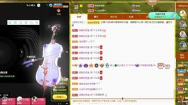 菲儿💗好运来🌈的图片