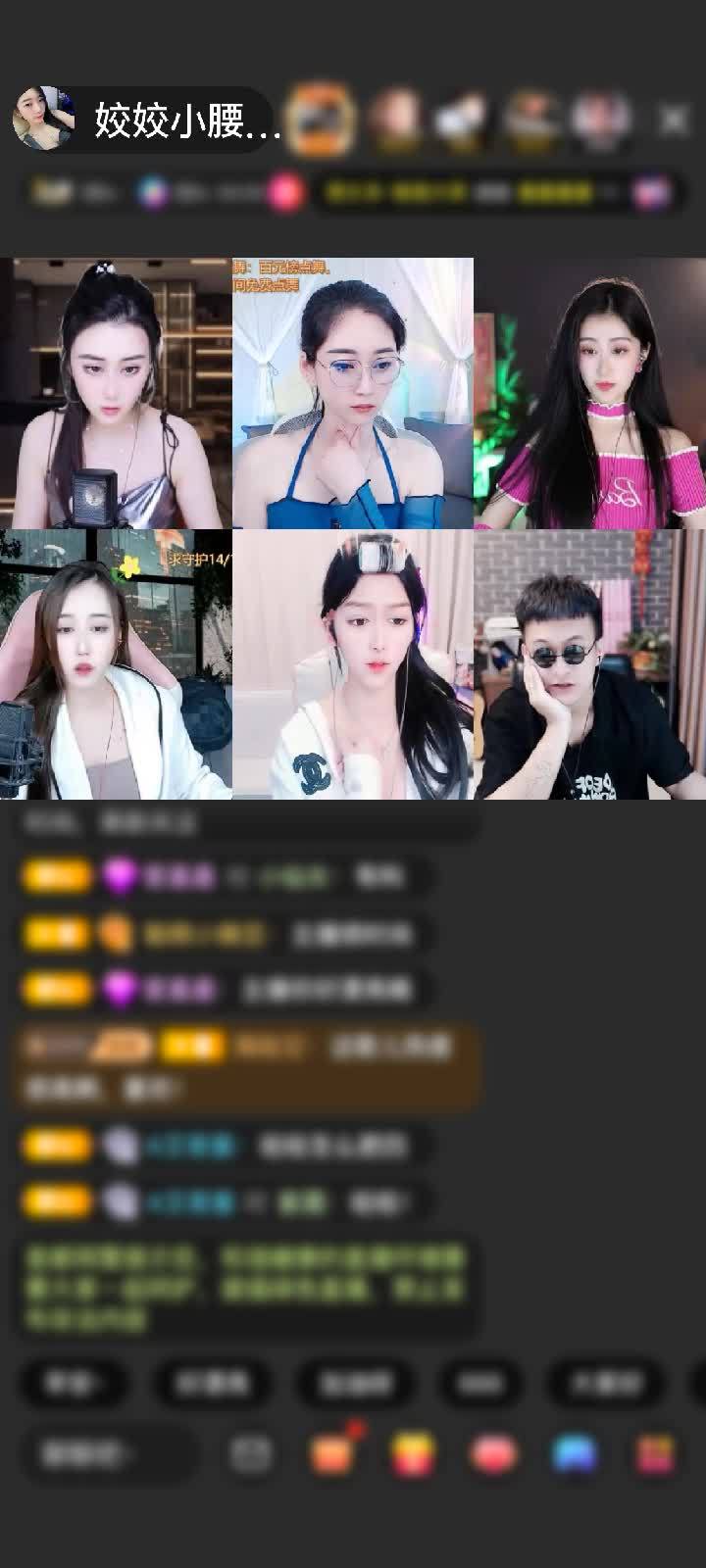 感谢🚀玉树临风🚀赠送天空游乐园1个