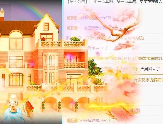 丑小鸭💞愿有一束光的图片