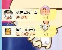 丑小鸭💞愿有一束光的图片