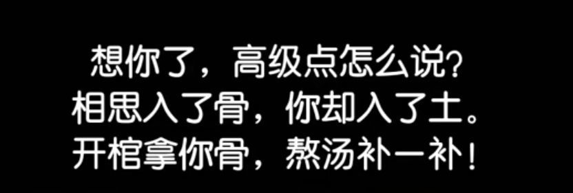 丑小鸭💞愿有一束光的图片