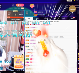 聆听~爱唱歌的图片