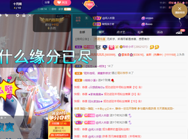 聆听~爱唱歌的图片