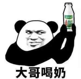 洋子～晚点见主播照片