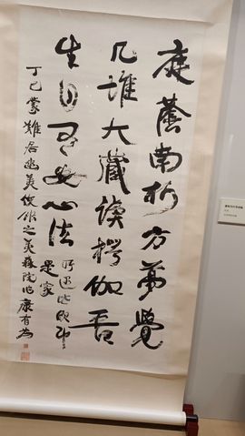 冷憶依然主播照片
