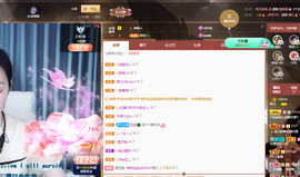 读书去了，有亿点忙主播照片