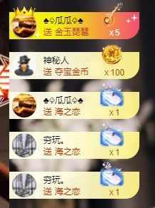吴小优的图片