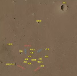 闰六月星空有约主播照片