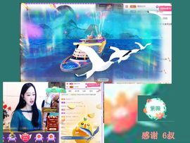 紫薇☆☆音乐频道主播照片