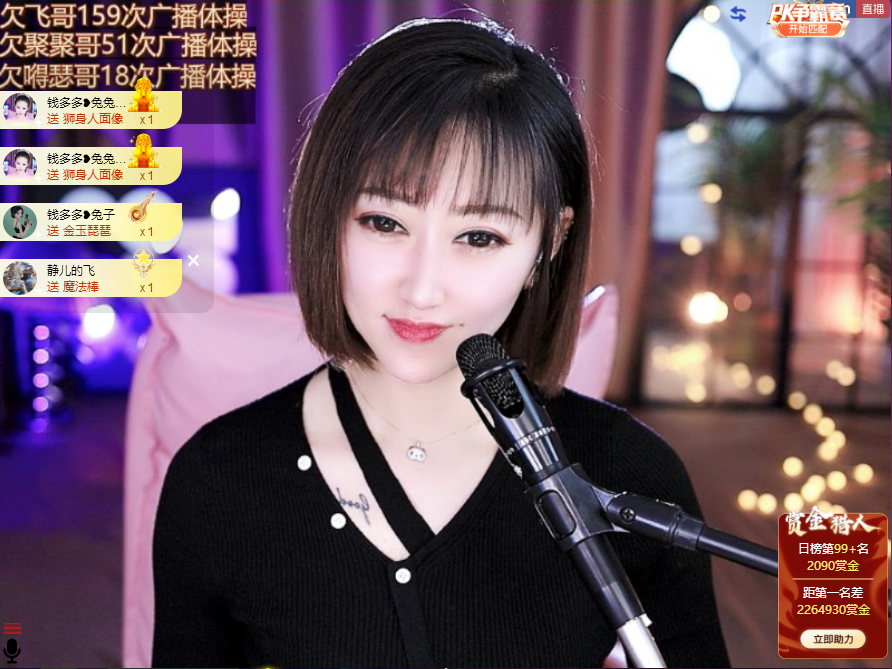 搜索21777的图片