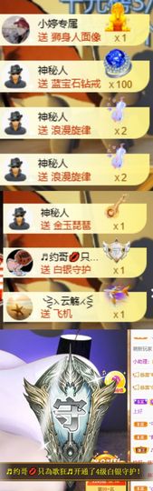 小婷🎤烟嗓☆づ的图片