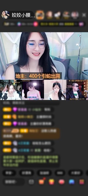 感谢🚀23🚀赠送翩若惊鸿1个