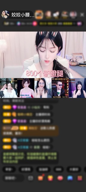 感谢🚀23🚀赠送金玉琵琶5个