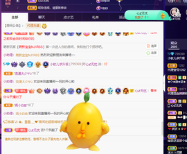 小软儿来咯~主播照片
