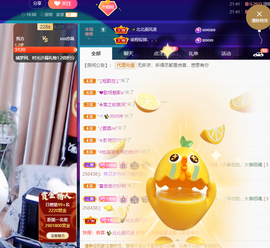 聆听~爱唱歌的图片