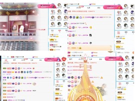 北家黄黄求票主播照片
