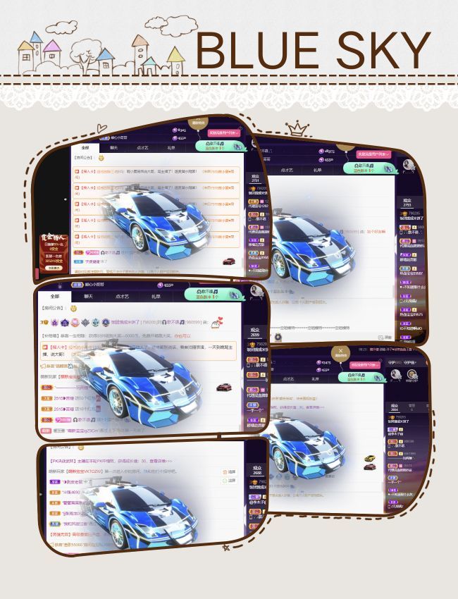 新人涴婷的主播照片