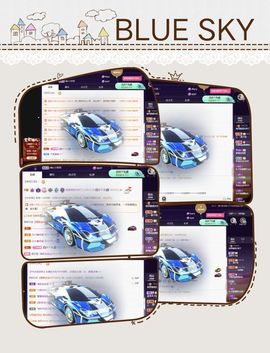 新人涴婷主播照片