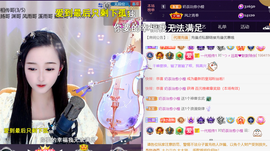 ︶薀昕ぃ的图片