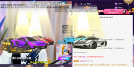 ︶薀昕ぃ的图片