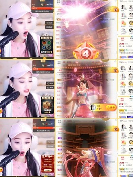 筱一✿．12点见主播照片