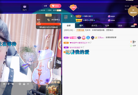 聆听~爱唱歌的图片