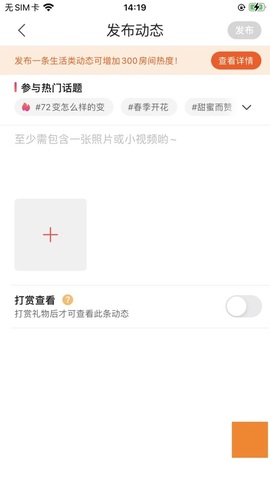 萌新宝宝ODgULj的图片