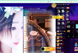 聆听~爱唱歌的图片