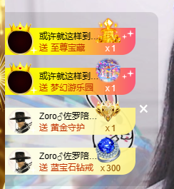 🐇王青青主播照片