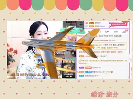 紫薇☆☆音乐频道主播照片
