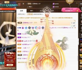 吴小优主播照片