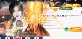 安静唱歌的䒕麻花我白主播照片