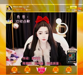 此账号已注销.，主播照片