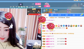 聆听~爱唱歌的图片