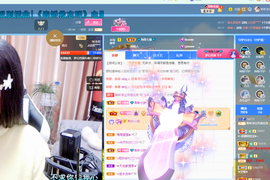 聆听~爱唱歌的图片