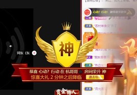 杭哥哥♠️的图片