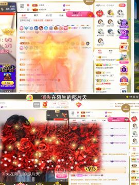 阳阳💕胃疼休的图片
