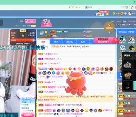 聆听~爱唱歌的图片
