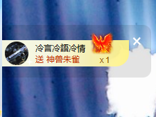 蜜大寶💋钱到兜里来主播照片