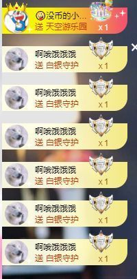 玟玟🌸加油主播照片