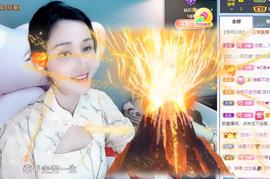 恋歌爱唱歌主播照片