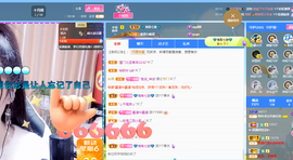 聆听~爱唱歌的图片