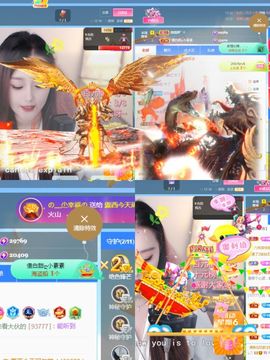 阳阳💕胃疼休的图片