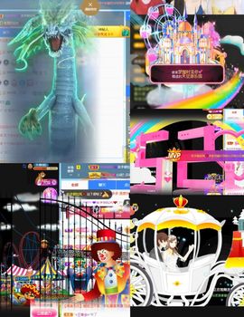 ♚艺琪♚充值代理主播照片