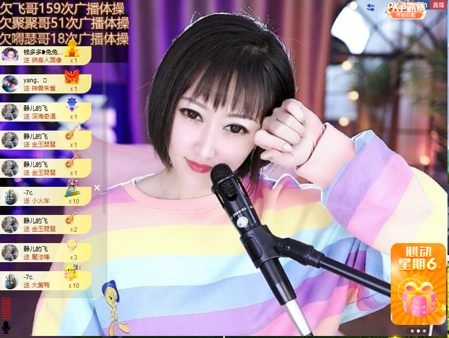 搜索21777的图片