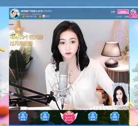 此账号已注销.，主播照片