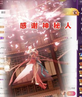金麒麟安静唱歌🎤主播照片