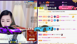 ︶薀昕ぃ的图片